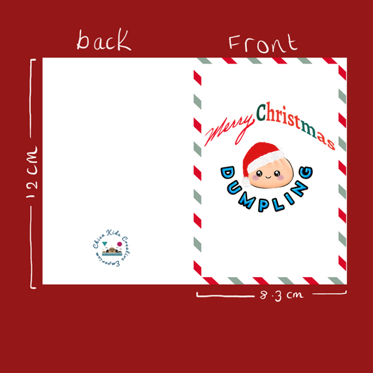 Pack of 6 - Dumpling Christmas Cards